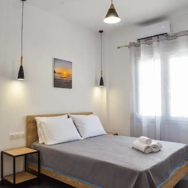 Tzoka's Apartments, hotel di Adamas