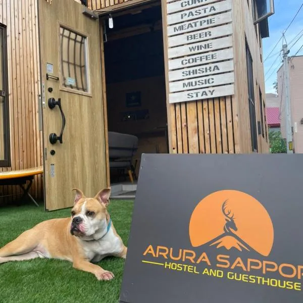 Arura Sapporo, hotel v destinaci Sapporo