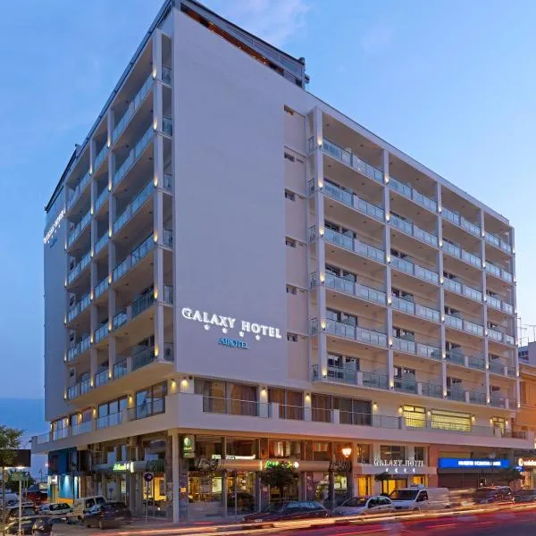 Airotel Galaxy, hotell i Kavala