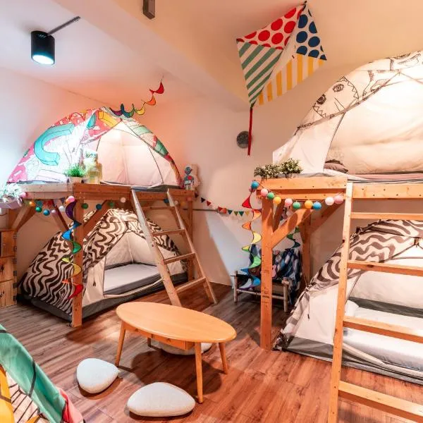 Yilan Inspiration, hotell i Luodong