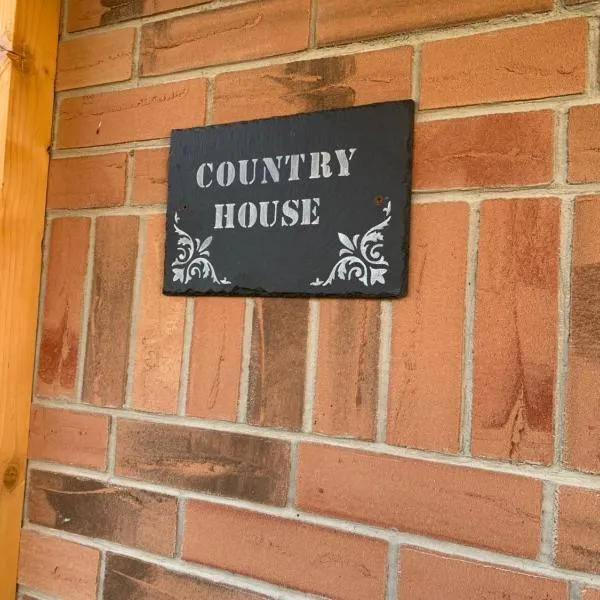Country house, отель в городе Свидник