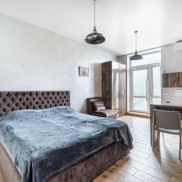 Boomerang apart-apart hotel, khách sạn ở Kolomiya