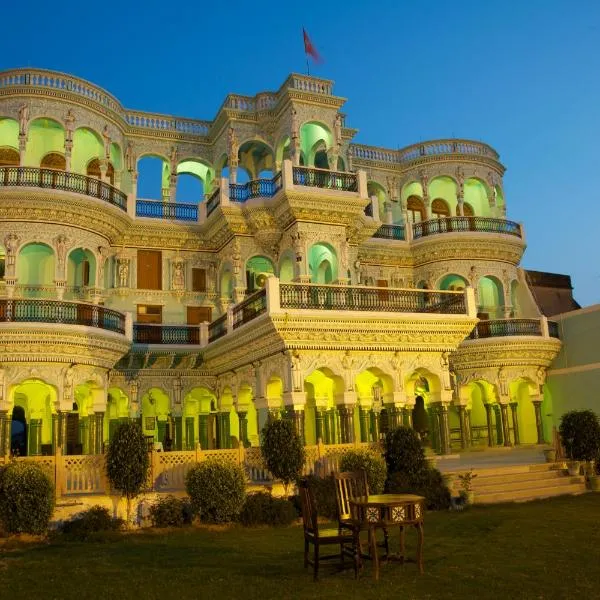 Malji Ka Kamra, hôtel à Rāmgarh