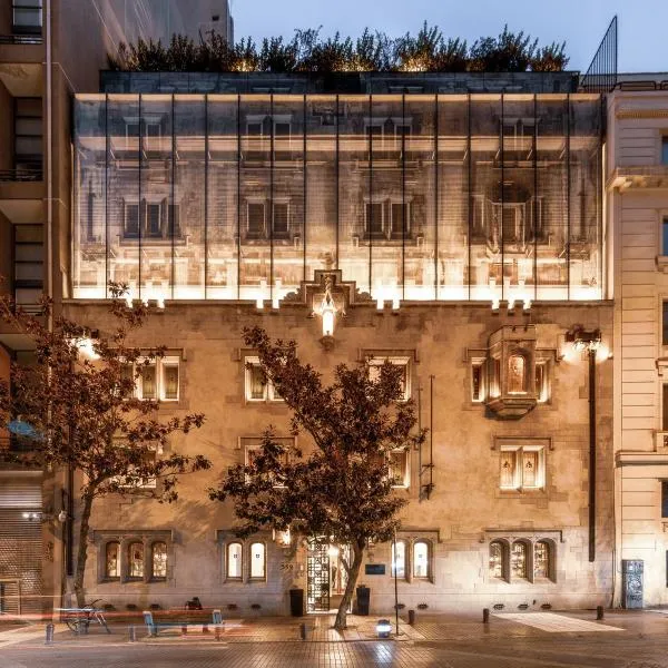 Hotel Magnolia Santiago、サンティアゴのホテル
