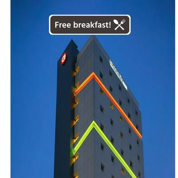 Amaris Hotel Tendean, Hotel in Jakarta