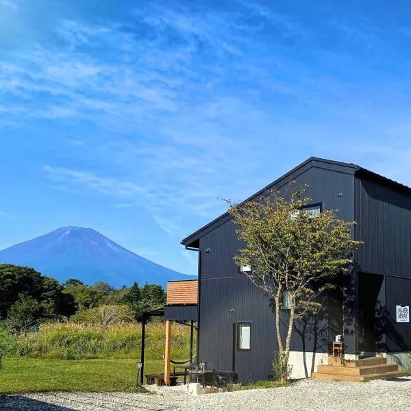 SILVER SPRAY MtFuji view Yamanakako、山中湖村のホテル