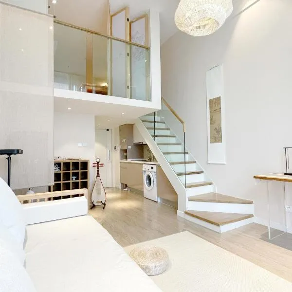 City Dreamer Apartment - Beijing Capital Airport, מלון בשון אי