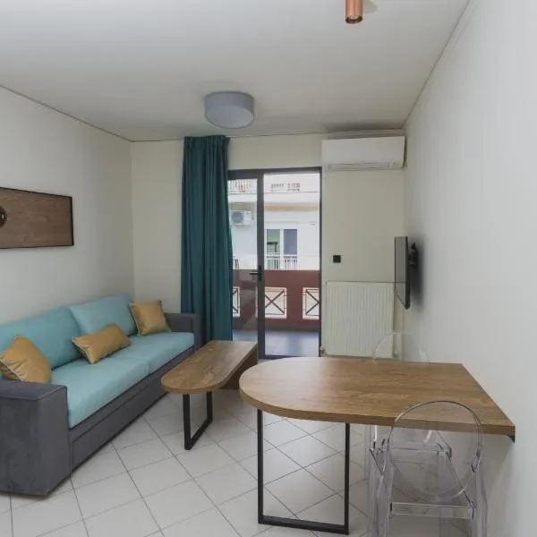 Passenger, hotel v destinaci Alexandrupoli