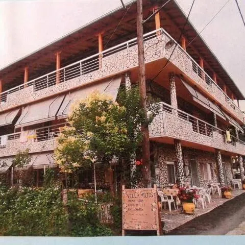 Miltos rooms, hotel in Leptokaria