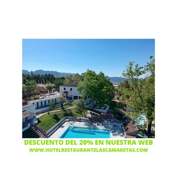 Hotel Rural & Restaurante Las Camaretas, hotel v destinaci Cortes de la Frontera