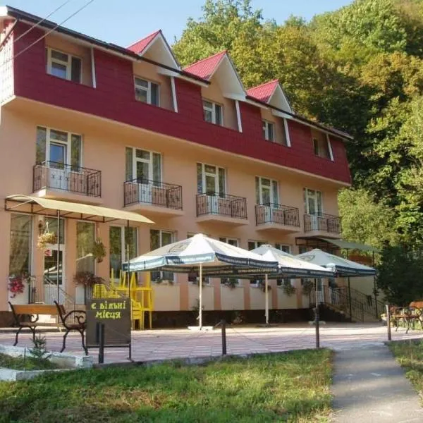 Smerichka, hotel di Shayan