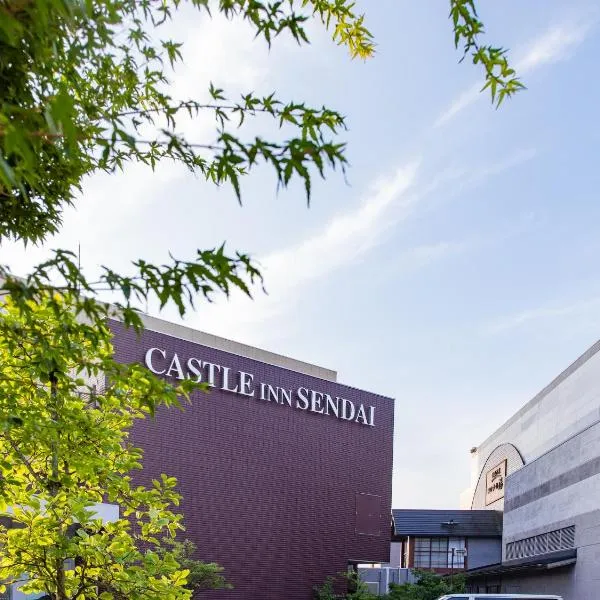 Castle Inn Sendai, готель у місті Tagajo