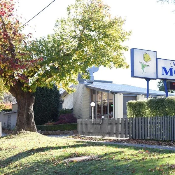 Mittagong Motel, hotel v destinaci Mittagong