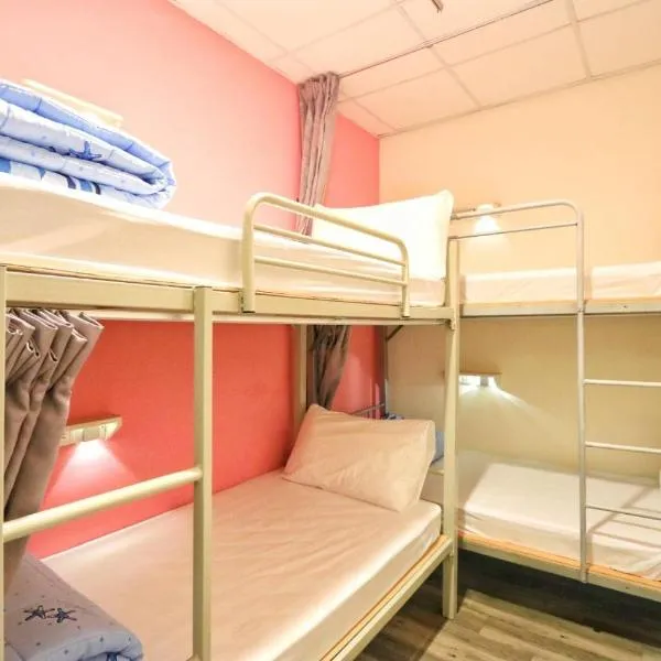 Good Mood Backpacker, hotel en Kenting