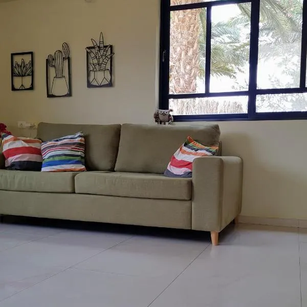 הבית של יעל, hotel in Paran