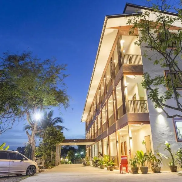 Yaibua Hotel，Ban Chamun (2)的飯店