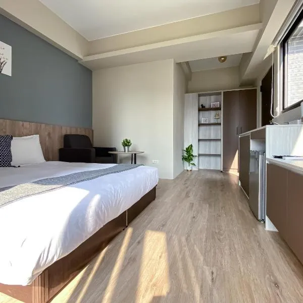 潣芯旅居 Allegro Hostel, hotel a Taichung