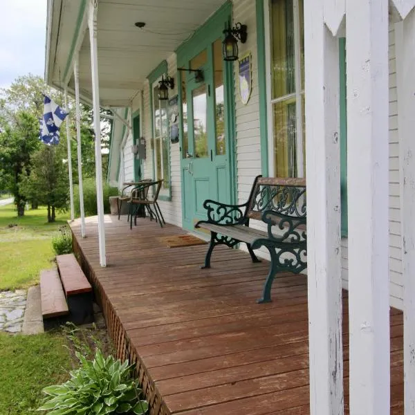 À la croisée des sommets, hotel v destinaci Notre-Dame-Des-Bois