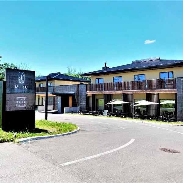 Miru Niseko, hotel a Niseko