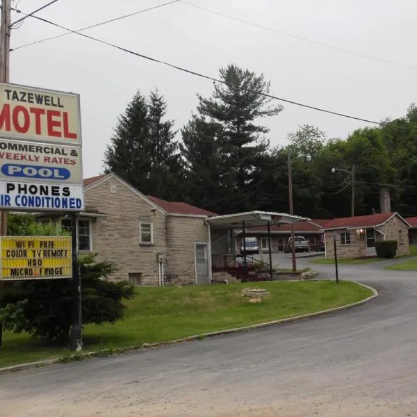 Tazewell Motel, хотел в Bluefield