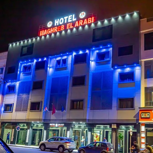 Hotel Maghreb El Arabi, hotel v destinaci Nador