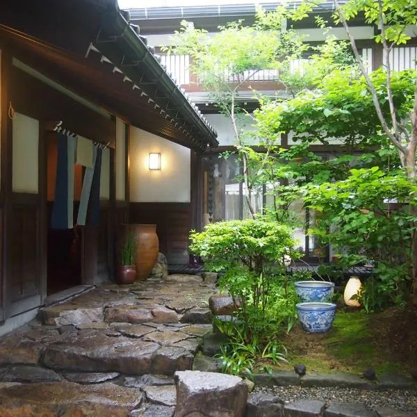 Oyado Koto No Yume, hotel v destinaci Takajama