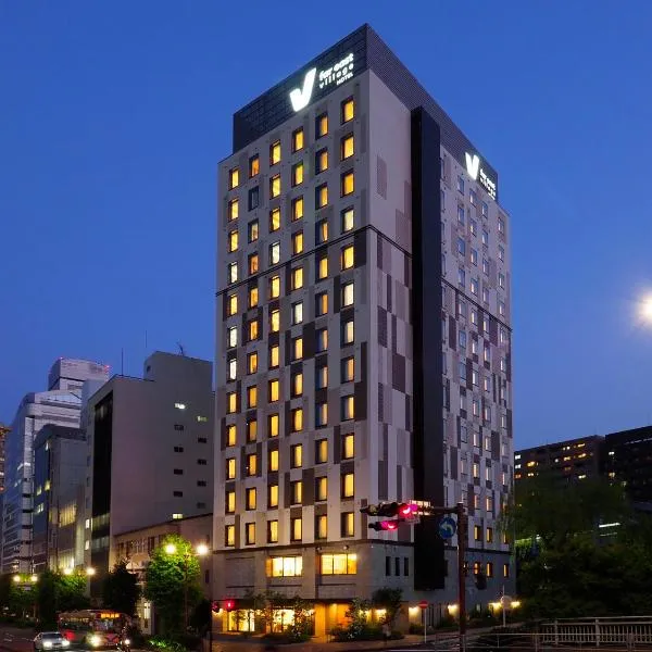 Far East Village Hotel Yokohama, hotel in Yokohama
