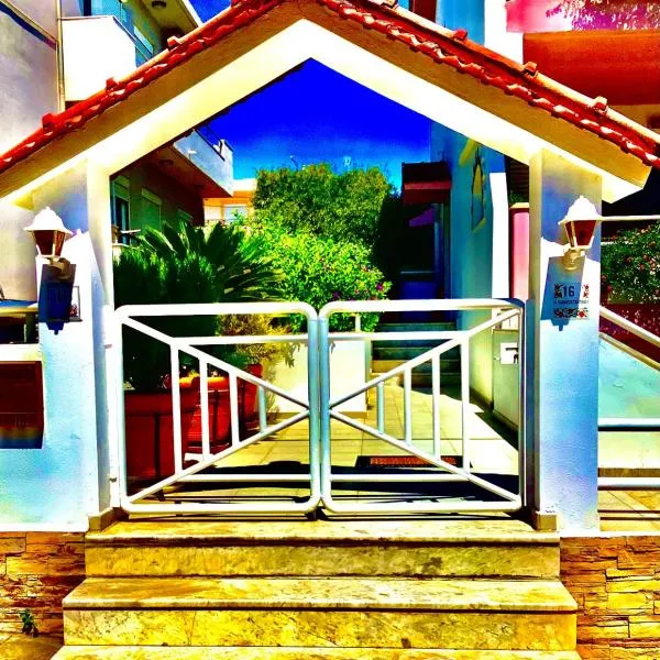Kallipateira apartments, hotel in Rhodes Town