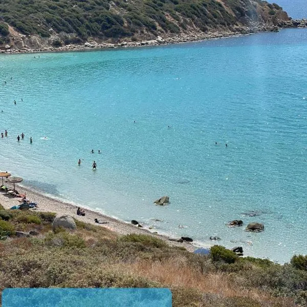 Relax tra mare e monti Flumini di Quartu, hotell sihtkohas Santa Luria