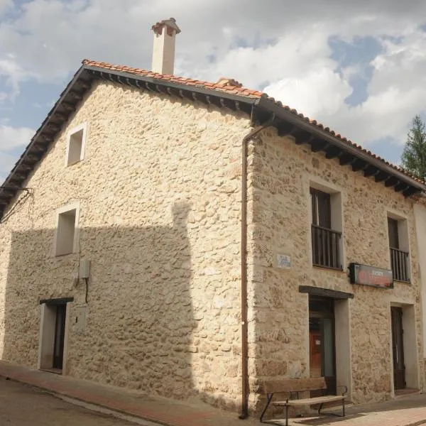 EL VASALLO, hotel in Vega del Codorno