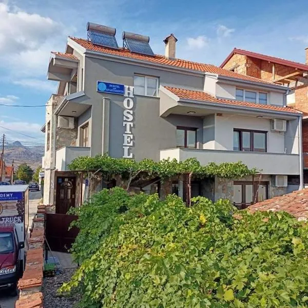 Hostel and Apartments Prilep, hotel in Prilep