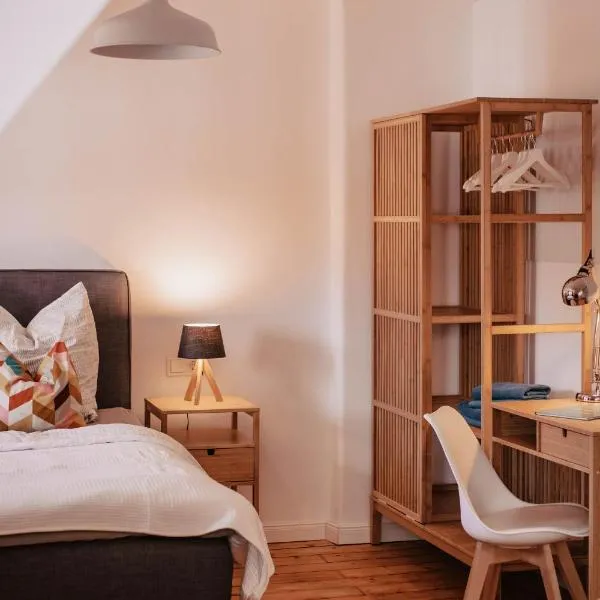 Apartment 25 - zentrumsnah, отель в Кобурге