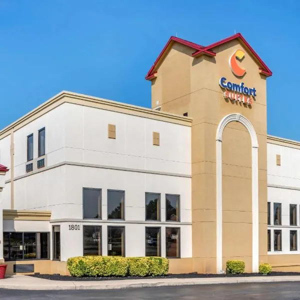 Comfort Suites Hagerstown, hotel v destinaci Hagerstown
