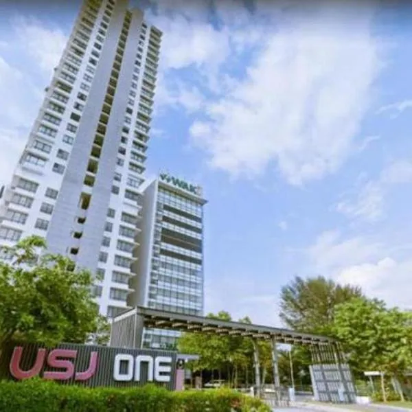 Usj One Residence @ Homestay, hotel di Subang Jaya