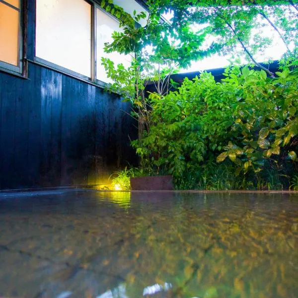 かわもと別邸９２６, hotel in Yufu