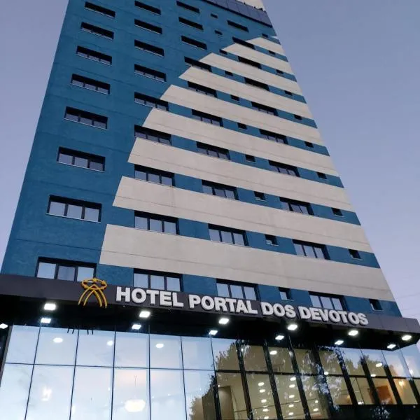 Hotel Portal dos Devotos, отель в городе Roseira