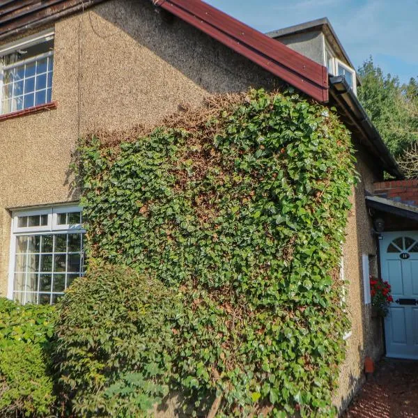 Rosewood Cottage, hotel in Durham