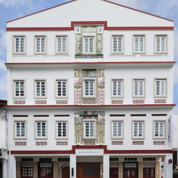 Wanderlust, The Unlimited Collection managed by The Ascott Limited, hotel a Singapur