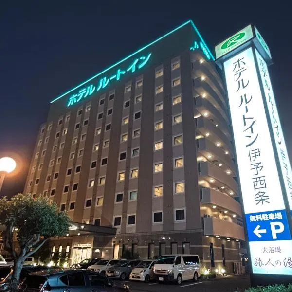 Hotel Route-Inn Iyo-Saijo, hotel a Niihama