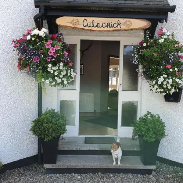 Culacrick, hotel en Banavie