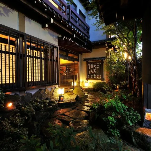 Hida Takayama Hodakaso Yamano Iori, hotel in Takayama