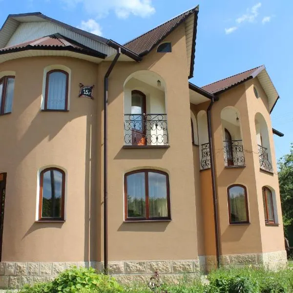 Cottage Gutsulia, hotel v destinaci Jaremče