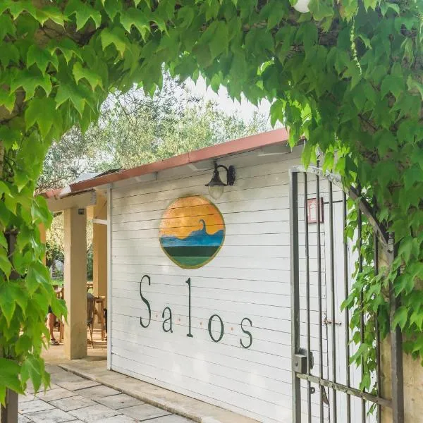 Bio Agriturismo Salos，阿里米尼的飯店