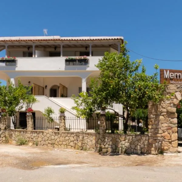 Memi Houses, hotel in Koroni