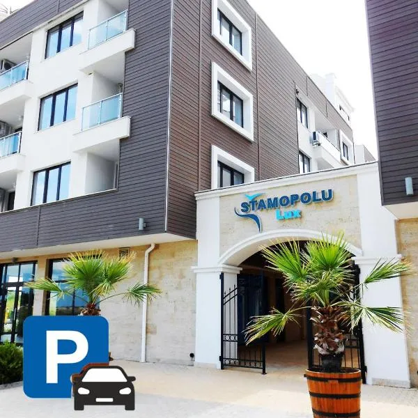 APART-HOTEL Stamopolu Lux с изглед към морето, hotell i Primorsko