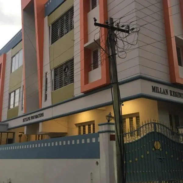 comfortable home stay โรงแรมในเชนไน