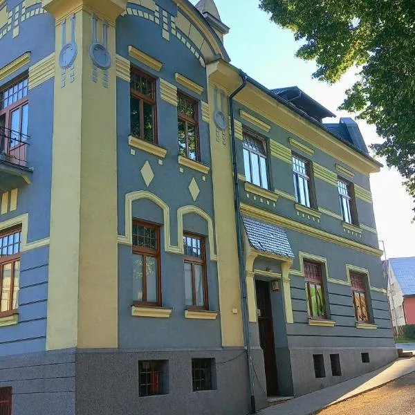 Penzion U školy, отель в городе Старе-Место