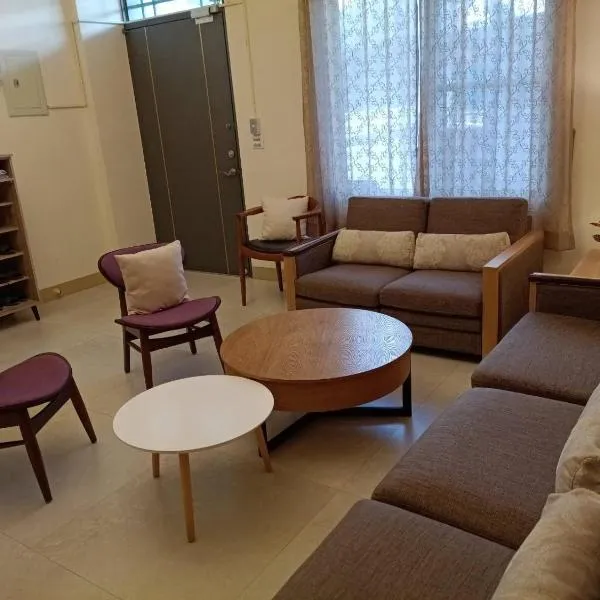 Here Homestay Guoguang Branch A2571 B2572, hotel v destinaci Ruisui