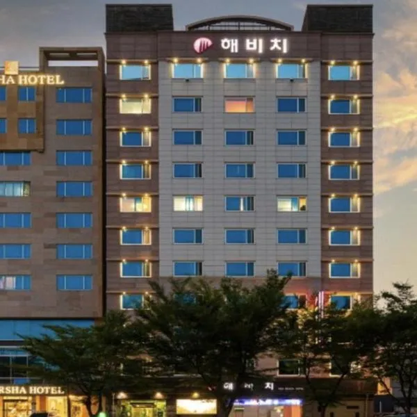 Yeosu Beach Hotel, хотел в Йосу