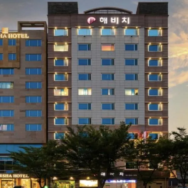 Yeosu Beach Hotel, hotel i Yeosu